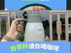 -星巴克(南京弘阳购物中心店)