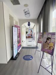 -天津健丽·去眼袋医疗美容机构