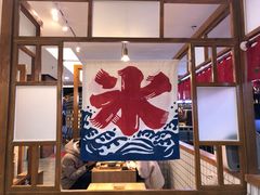 -怪物的冰与火(天虹商场中山路店)