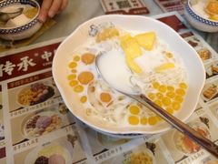 -赵记传承·中国甜品(福州总店)
