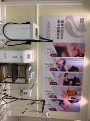 -静博士·养生养颜