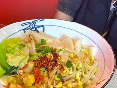 -大嘻咹biangbiang面(历史博物馆店)