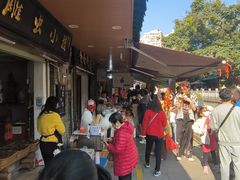 -西关明记肠粉(荔枝湾店)
