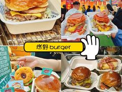 -万达广场(北京槐房店)