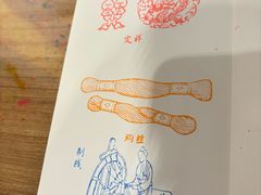 -杭州工艺美术博物馆