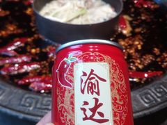 -重庆渝达老火锅(春熙路店)