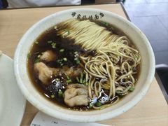 -蒋家桥饺面店(广陵路店)