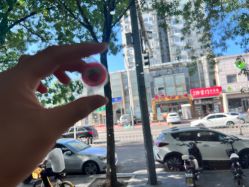 -愉己冥想·护发专门店