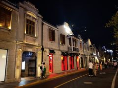-丰盛里