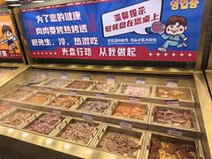 -姜胖胖无限自助烤肉(罗湖宝能店)