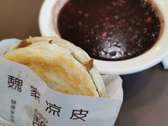 -魏家凉皮(祈年大厦店)