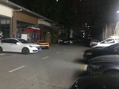 -813芭依珊 BAESAn(皇冠十畝地店)