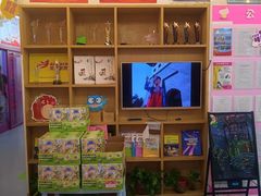 -英孚教育青少儿(高新公园茂中心)