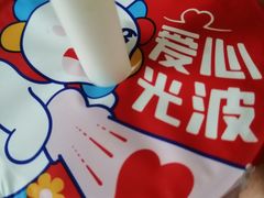 -蜜雪冰城(鼓楼南大街店)