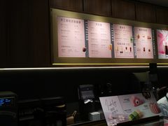 -星巴克(宝山万达店)
