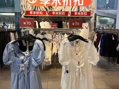 -H&M(鹏欣水游城店)
