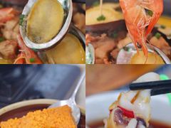 -琼大师东方烤乳猪(亚特兰蒂斯店)