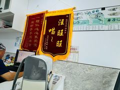 -良伴无忧宠物医院(泰欣嘉园店)