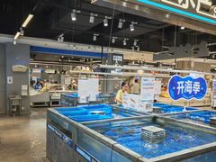 -盒马鲜生(首义店)