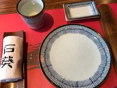 -石葵(锦业时代店)