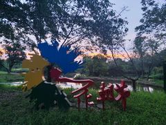 -西溪国家湿地公园