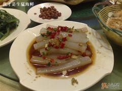 拌凉粉-新粤新疆菜清真餐厅(拱北店)