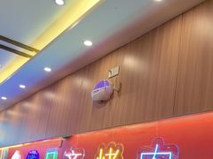 -揽月斋炙子烤肉·清真(安定门·五道营店)