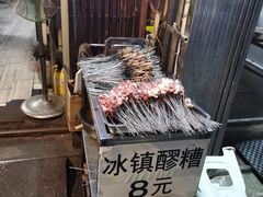 -金二烤肉(早慈巷小区店)