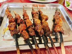 -马白开来特色羊排揪片子  (总店)