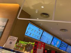 -奈雪的茶(湖滨银泰in77C区PRO店)