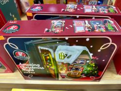 -奇麦淘玩具仓储店(中逸店)