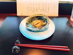 -元熹会席料理