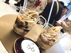 -喜茶(永旺梦乐城店)