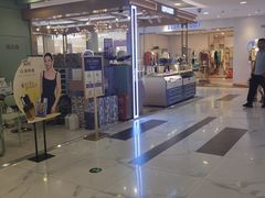 -凯德MALL(望京店)