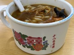 -十八家面馆(欧洲城店)
