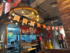 -聚点串吧·北京烧烤(赵登禹路店)
