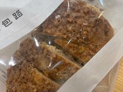 -万达广场(宜宾店)