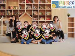 -婴智贝佳蒙特梭利早教托育中心(杨浦店)