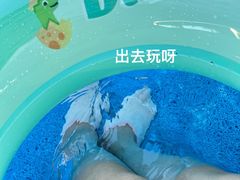 -上海玛雅海滩水公园