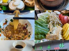 -菌海森林·非遗野生菌火锅(西山区滇池路摩根道店)