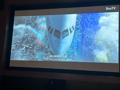 -金色印象·4K影院式足体养生(石碾盘店)