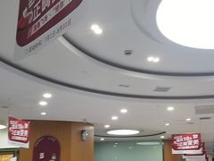 -雅悦齿科(顾村公园店)