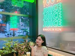 -混果汁(喜荟城店)