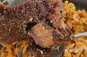 Signature Iron Plate Chicken Cutlet