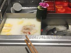 -海底捞火锅(方塔东街店)