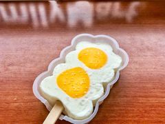 -全家便利店(中原二店)