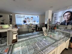 -阿波罗眼镜·蔡司授权店(孙厝店)