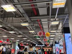-上品折扣(回龙观店)