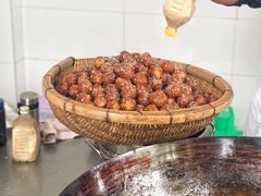 -邓记新一代糖油果子(四川煤管局供销公司职工宿舍店)
