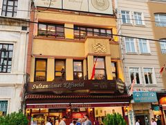 -Tarihi Sultanahmet Köftecisi Selim Usta